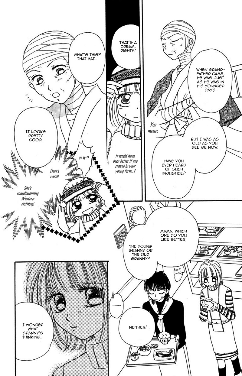 Obaachan wa Idol Chapter 15 page 15 - Chapter 15