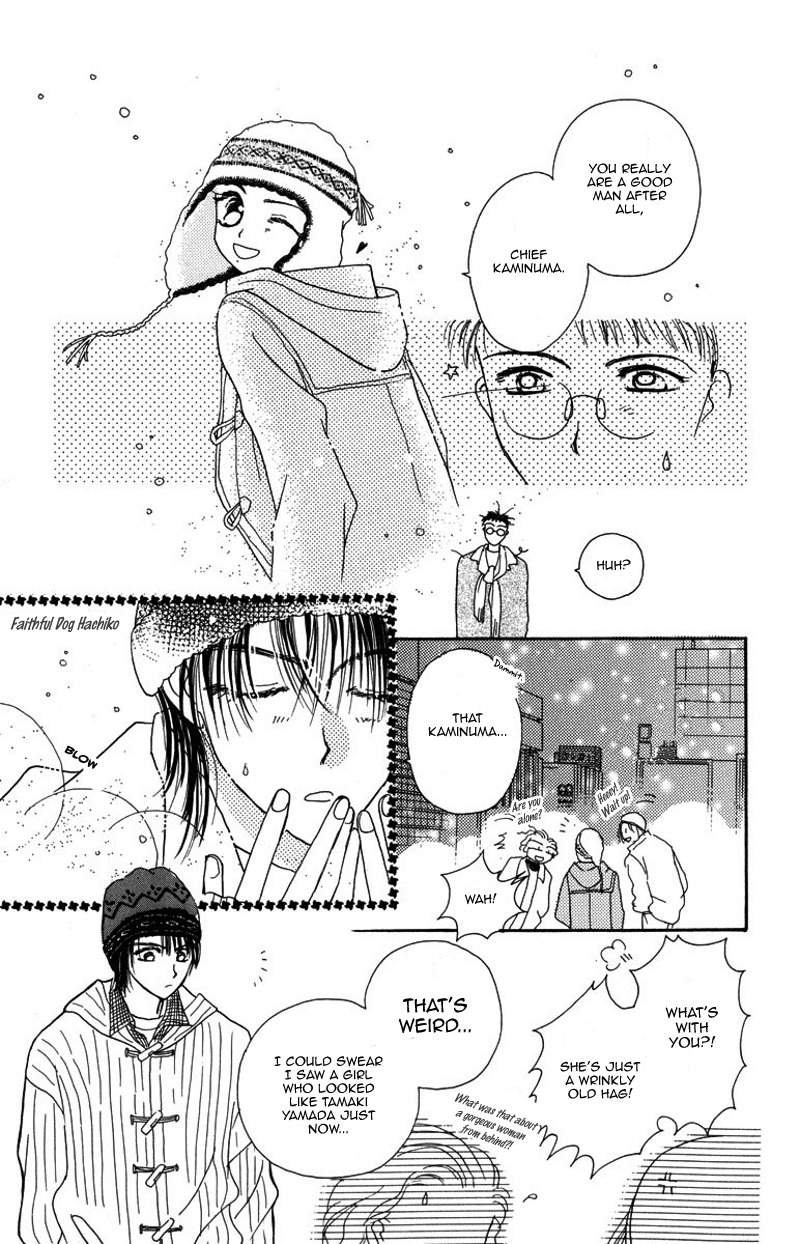 Obaachan wa Idol Chapter 15 page 22 - Chapter 15