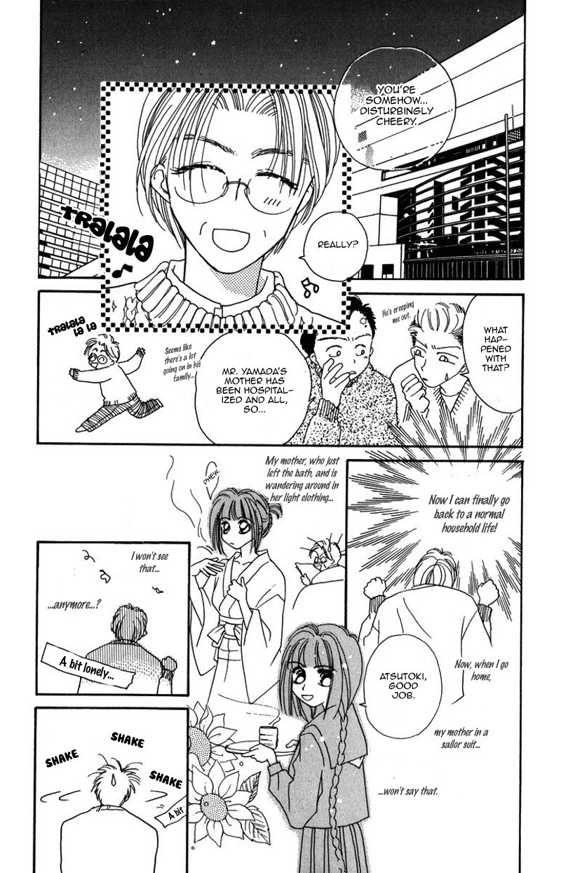 Obaachan wa Idol Chapter 15 page 25 - Chapter 15