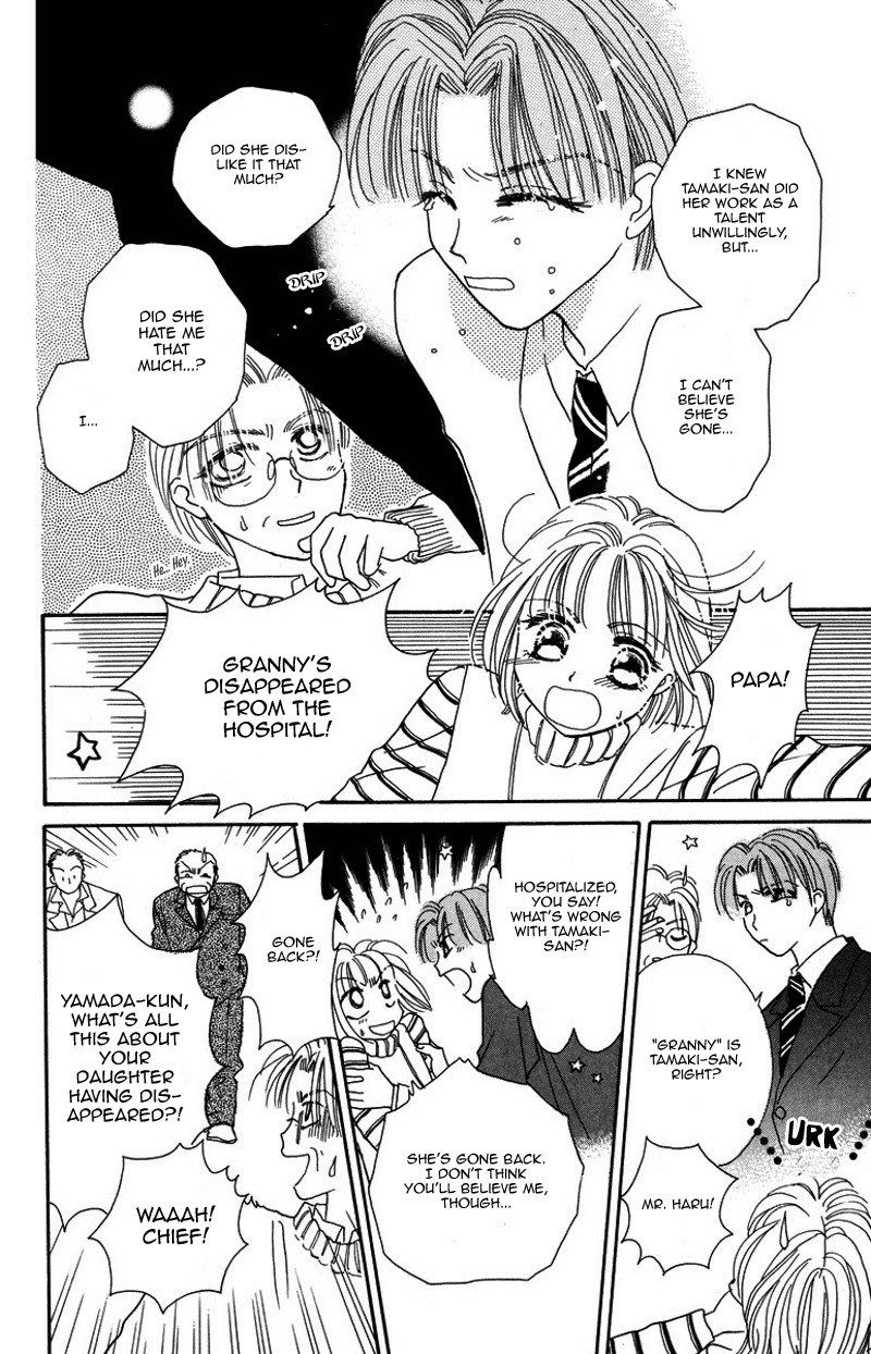 Obaachan wa Idol Chapter 15 page 27 - Chapter 15
