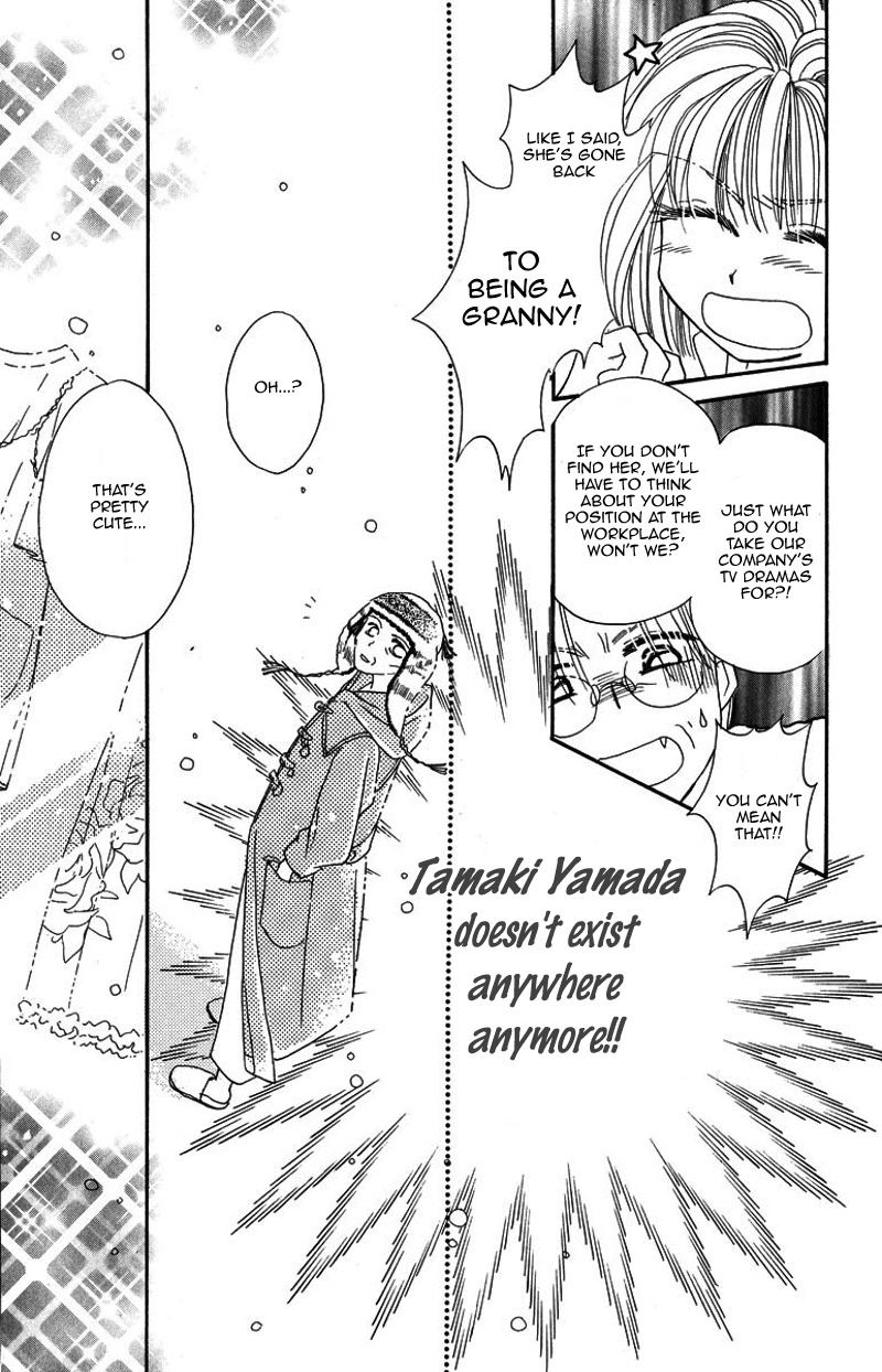 Obaachan wa Idol Chapter 15 page 28 - Chapter 15