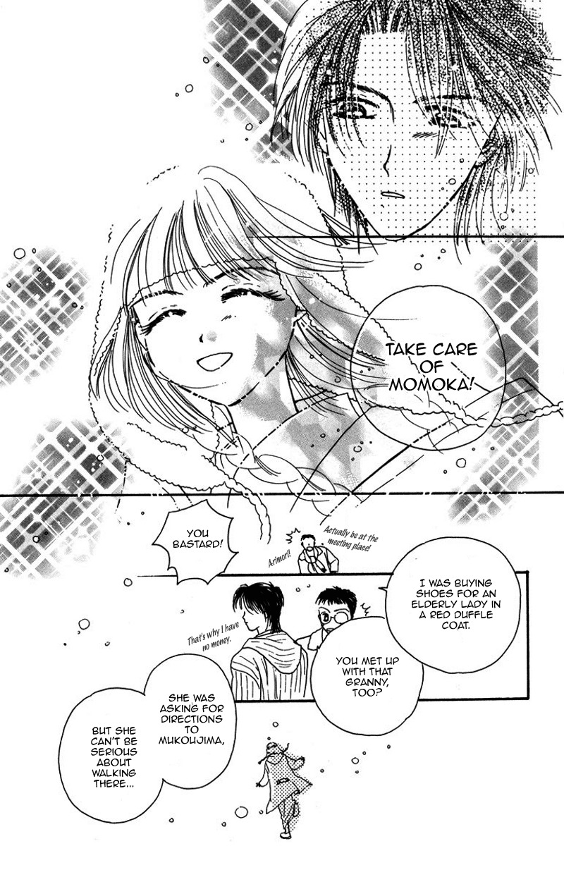 Obaachan wa Idol Chapter 15 page 32 - Chapter 15