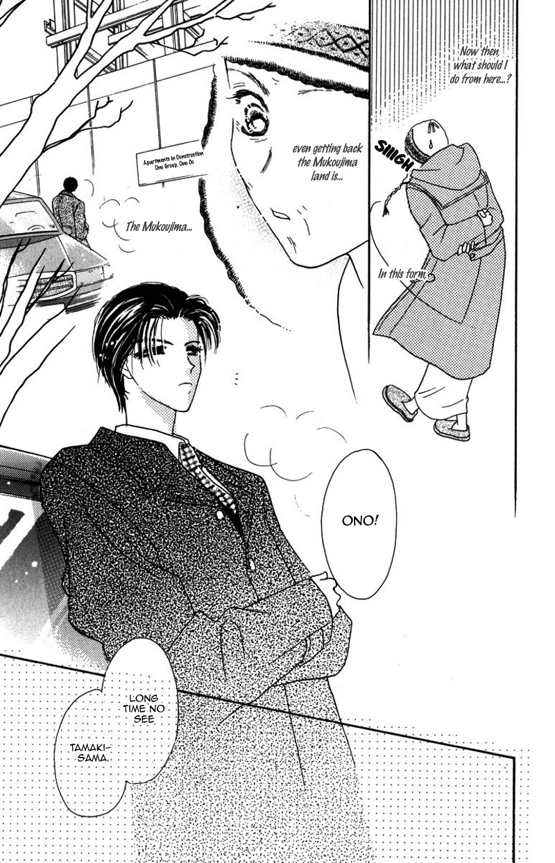 Obaachan wa Idol Chapter 15 page 34 - Chapter 15