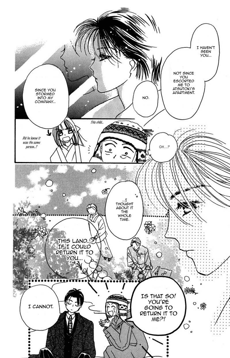 Obaachan wa Idol Chapter 15 page 35 - Chapter 15