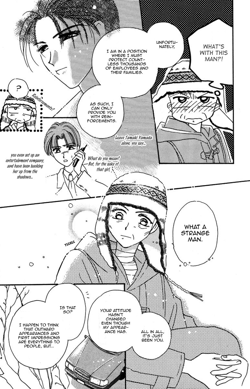 Obaachan wa Idol Chapter 15 page 36 - Chapter 15