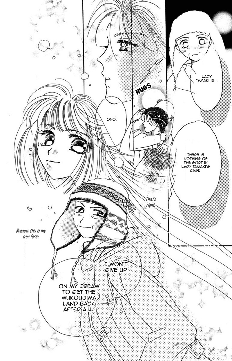 Obaachan wa Idol Chapter 15 page 37 - Chapter 15