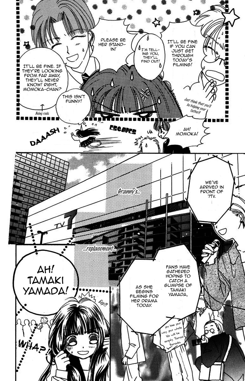 Obaachan wa Idol Chapter 15 page 39 - Chapter 15