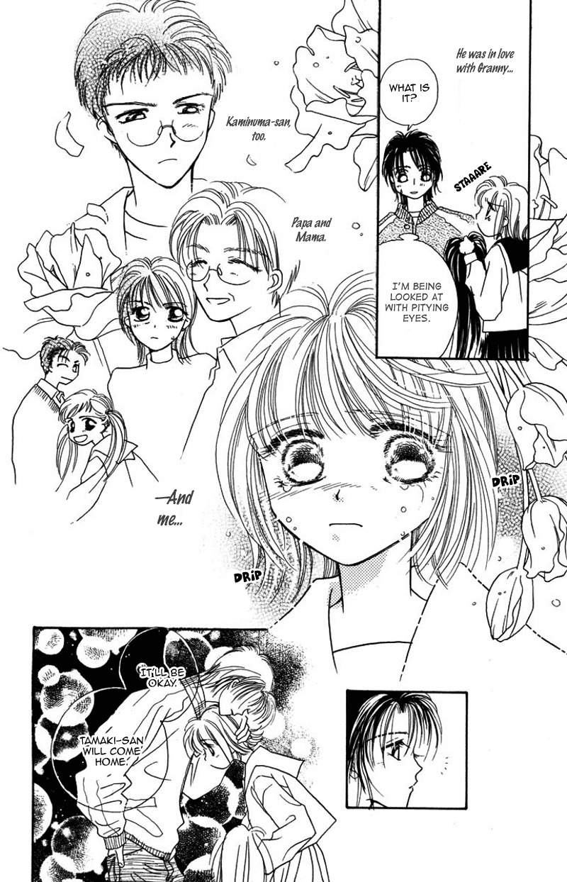 Obaachan wa Idol Chapter 15 page 41 - Chapter 15