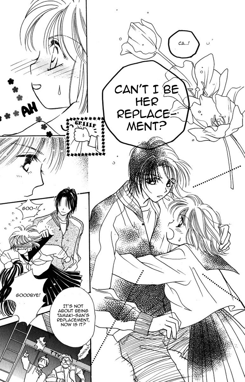 Obaachan wa Idol Chapter 15 page 42 - Chapter 15