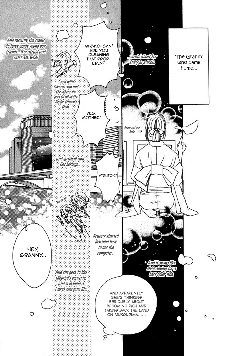 Obaachan wa Idol Chapter 15 page 44 - Chapter 15