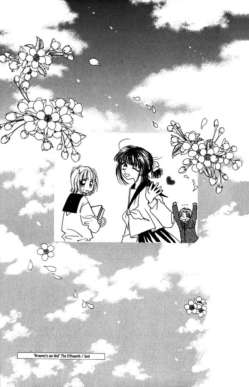 Obaachan wa Idol Chapter 15 page 46 - Chapter 15