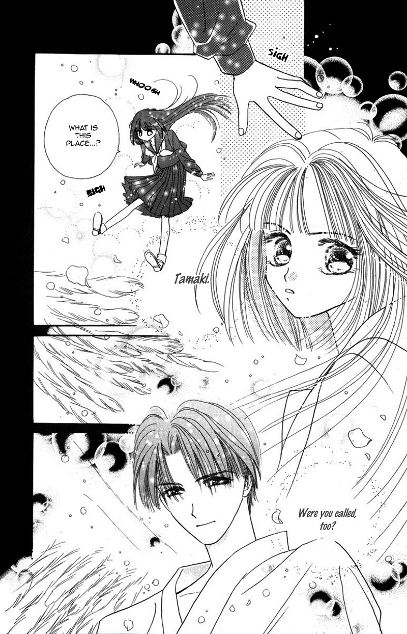 Obaachan wa Idol Chapter 15 page 5 - Chapter 15
