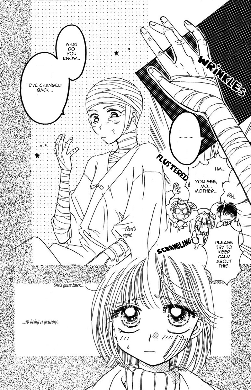 Obaachan wa Idol Chapter 15 page 7 - Chapter 15