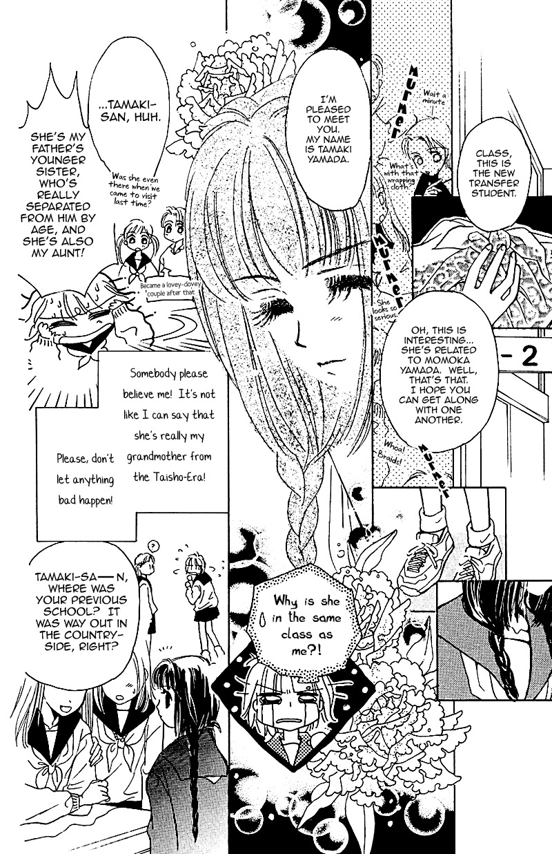 Obaachan wa Idol Chapter 2 page 10 - Chapter 2