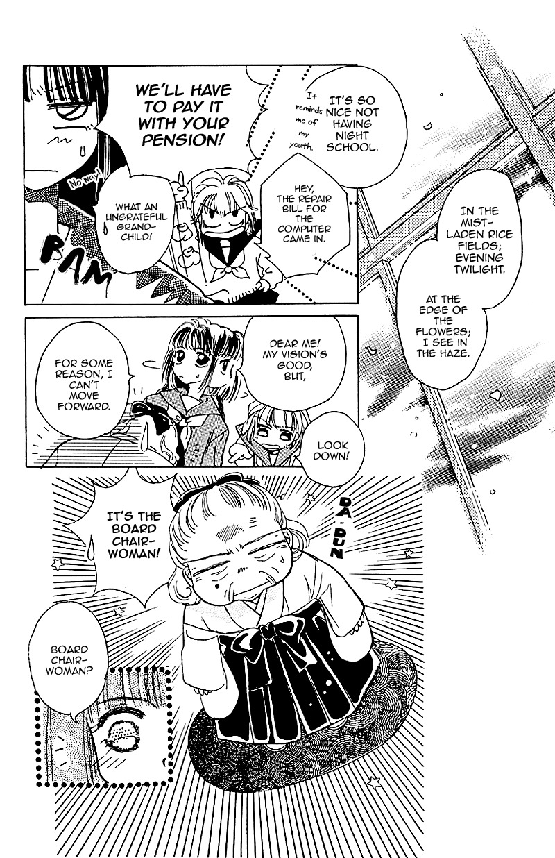 Obaachan wa Idol Chapter 2 page 14 - Chapter 2