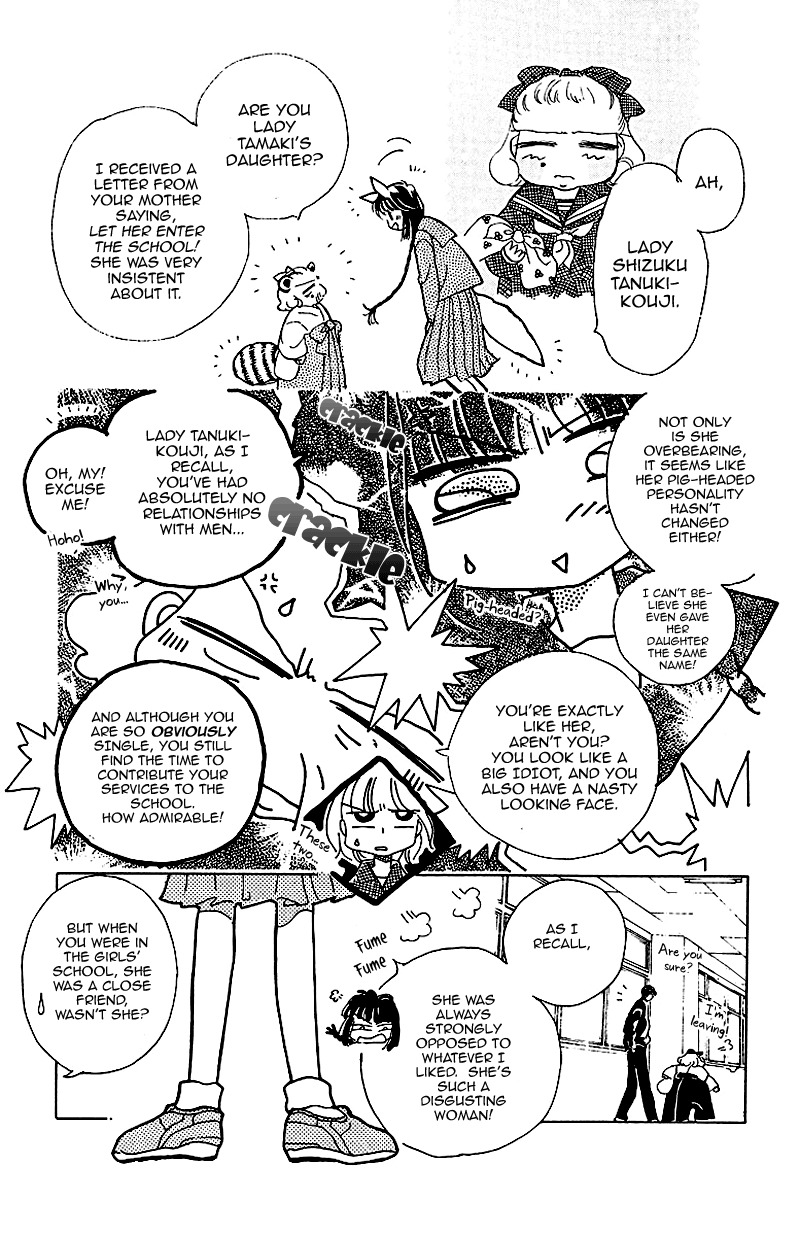 Obaachan wa Idol Chapter 2 page 15 - Chapter 2