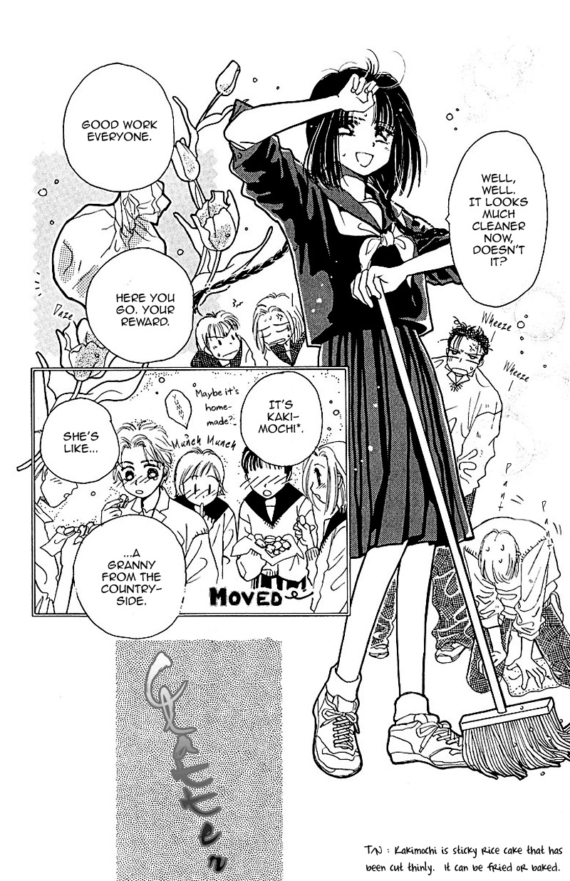 Obaachan wa Idol Chapter 2 page 20 - Chapter 2