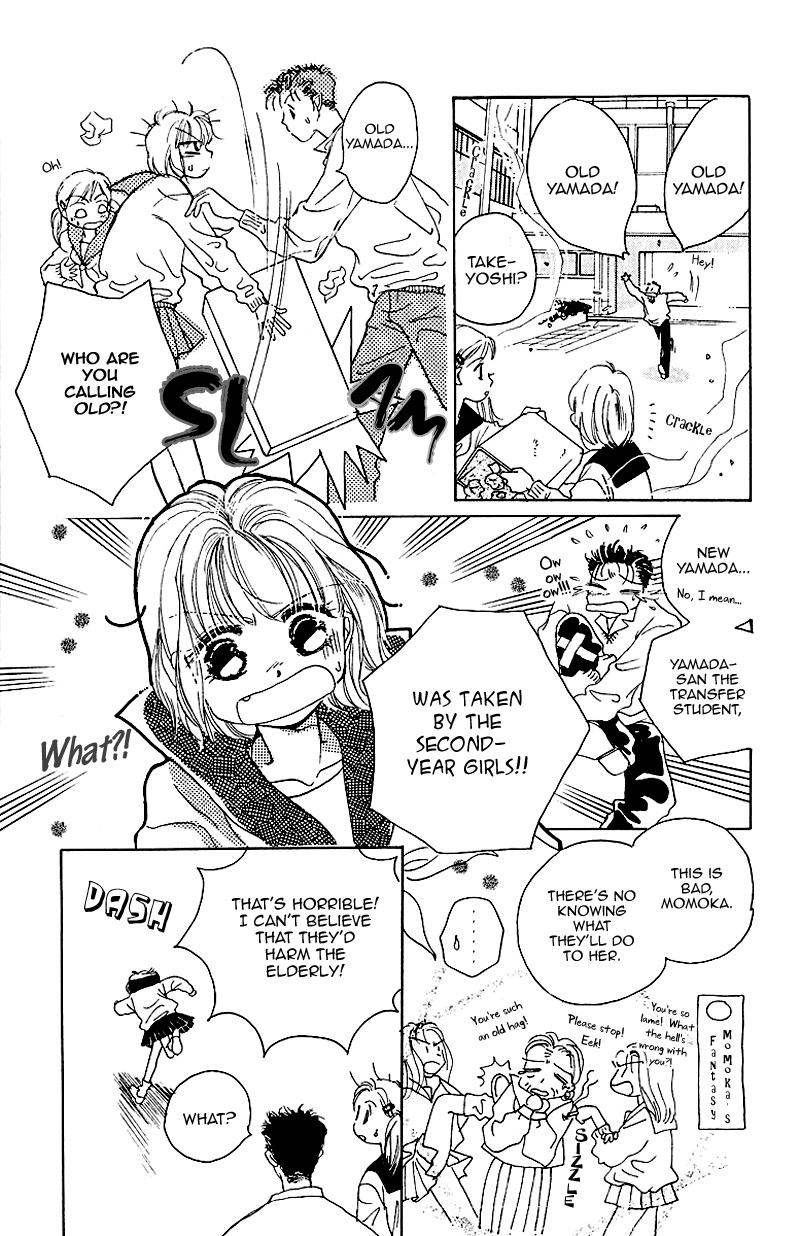 Obaachan wa Idol Chapter 2 page 21 - Chapter 2