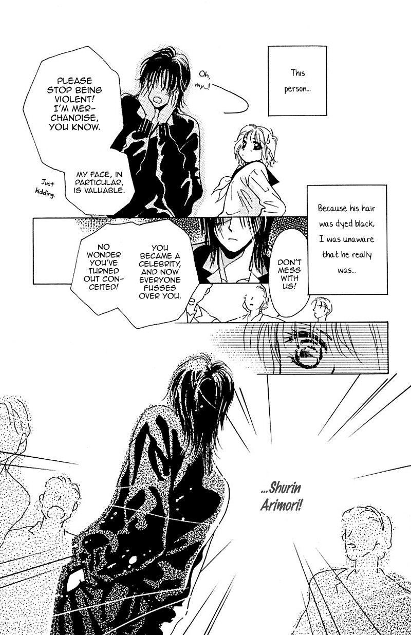 Obaachan wa Idol Chapter 2 page 25 - Chapter 2