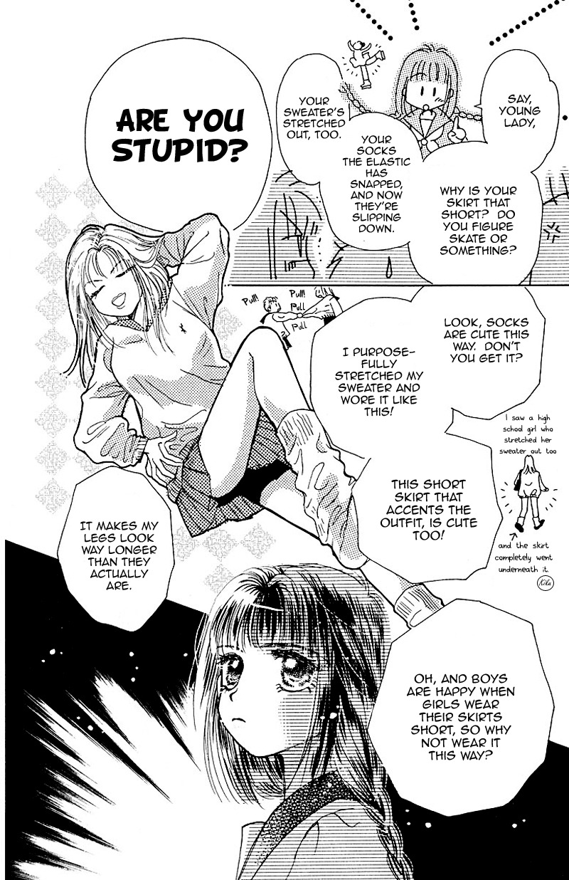 Obaachan wa Idol Chapter 2 page 28 - Chapter 2