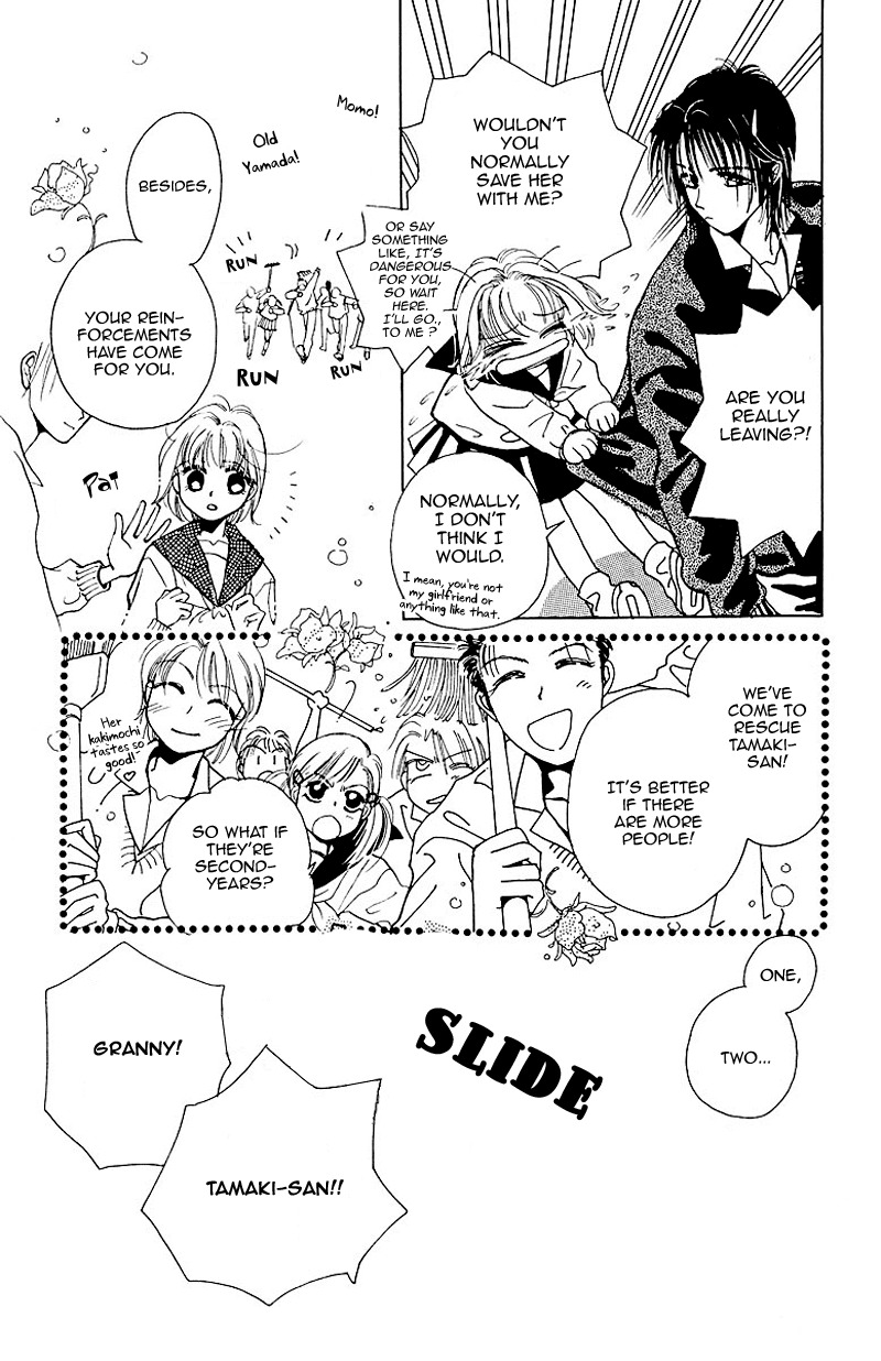 Obaachan wa Idol Chapter 2 page 31 - Chapter 2