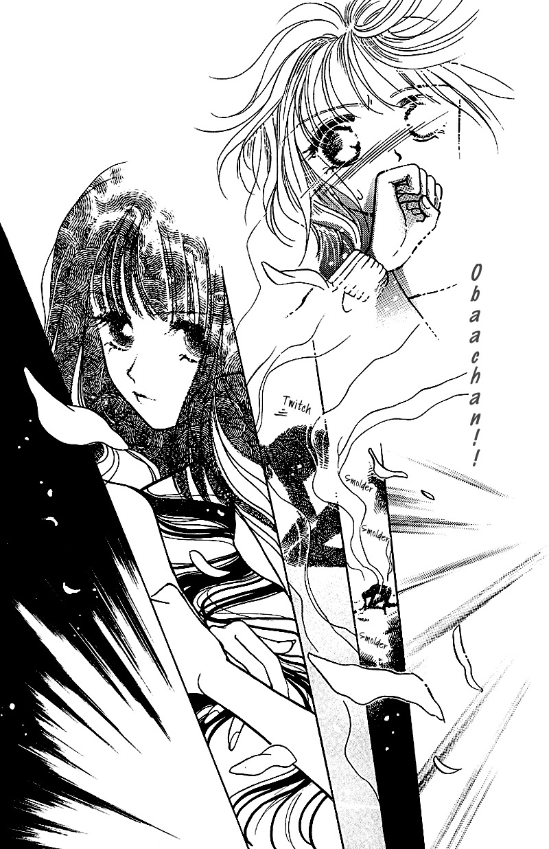 Obaachan wa Idol Chapter 2 page 5 - Chapter 2