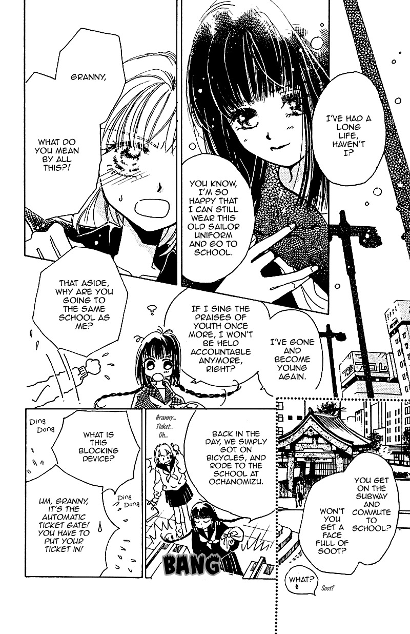 Obaachan wa Idol Chapter 2 page 8 - Chapter 2