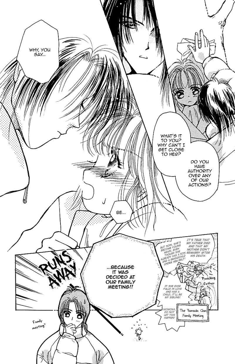 Obaachan wa Idol Chapter 3 page 12 - Chapter 3
