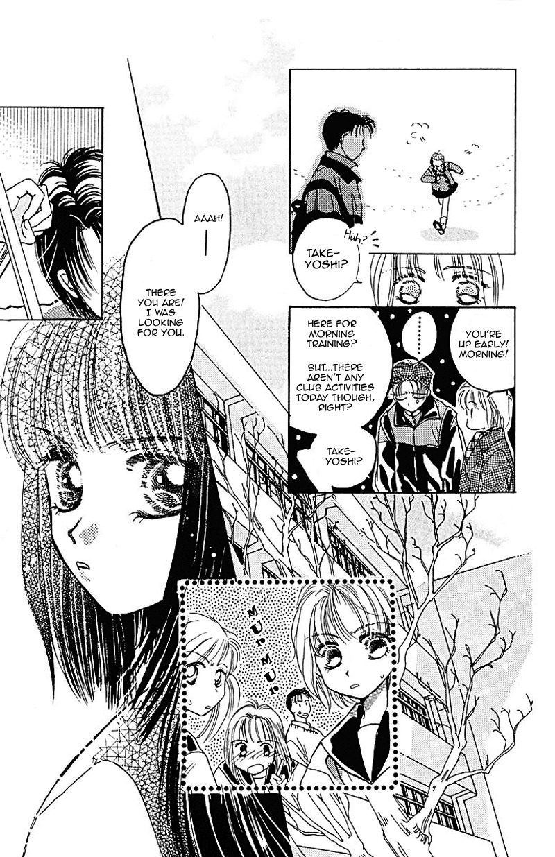 Obaachan wa Idol Chapter 3 page 13 - Chapter 3