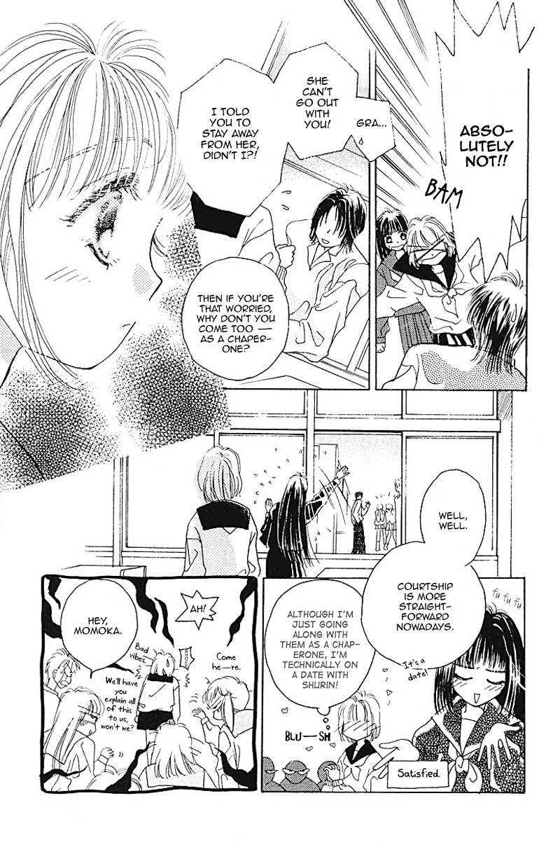 Obaachan wa Idol Chapter 3 page 15 - Chapter 3