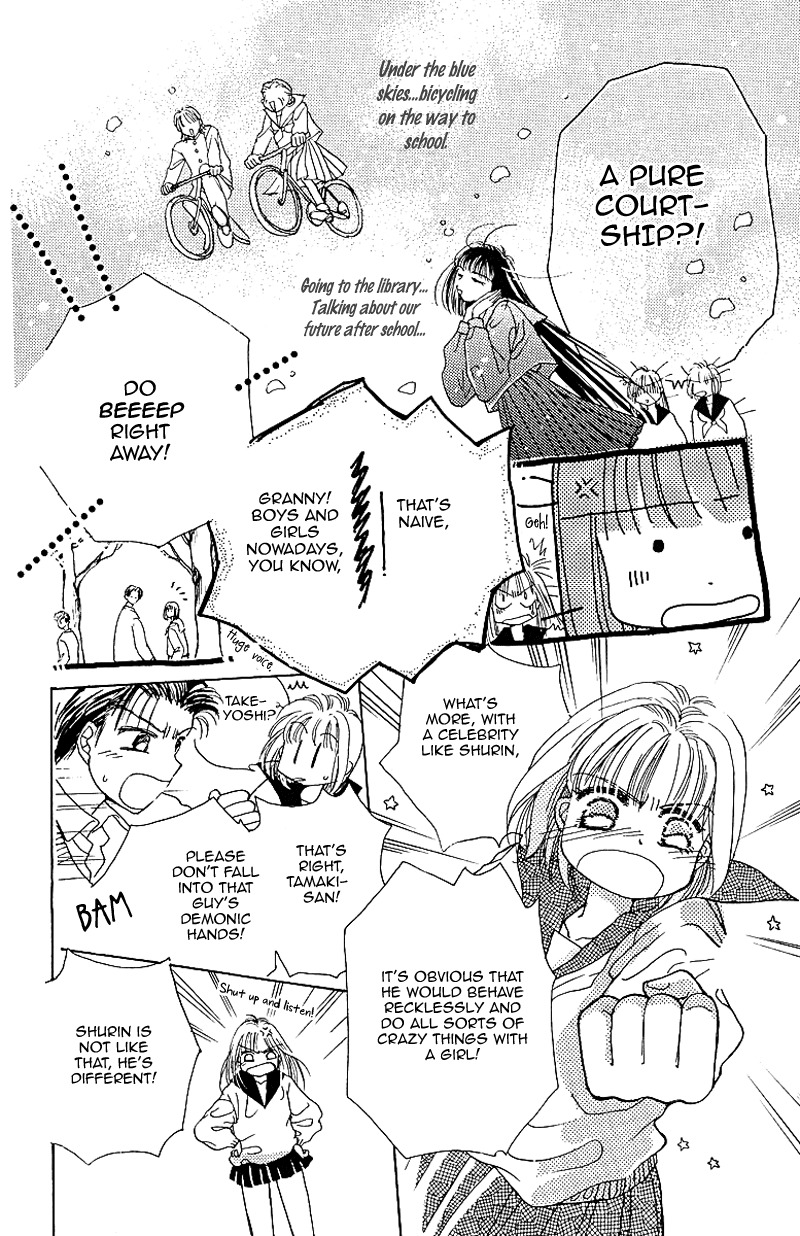 Obaachan wa Idol Chapter 3 page 18 - Chapter 3