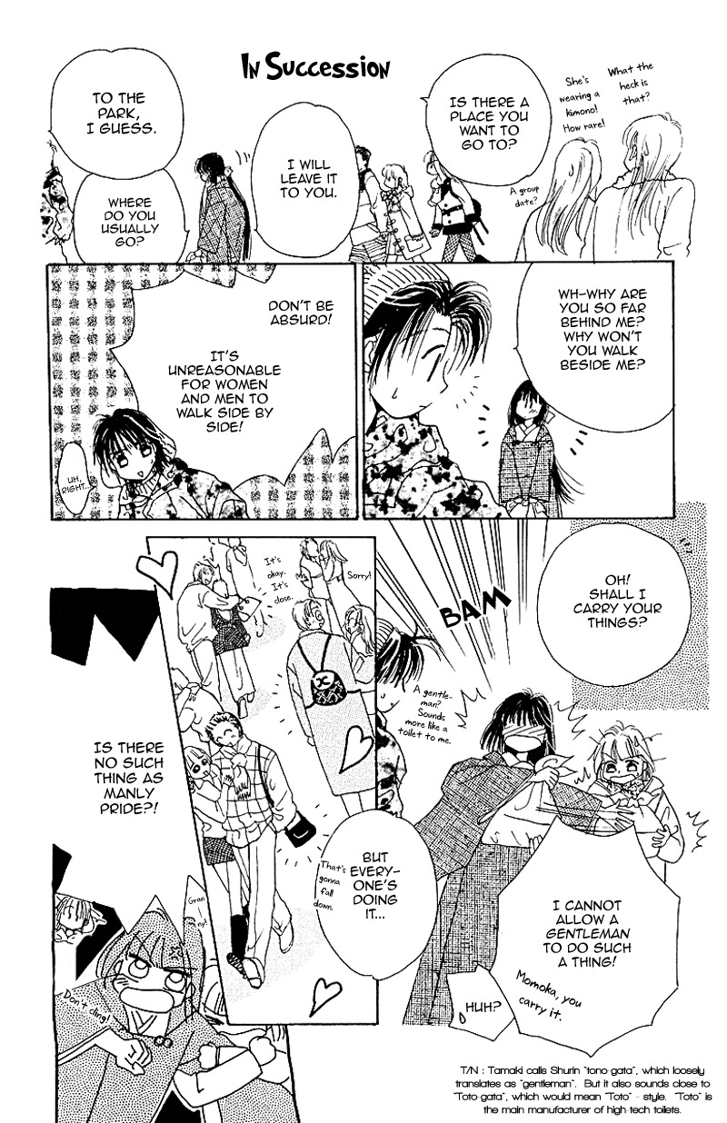 Obaachan wa Idol Chapter 3 page 20 - Chapter 3