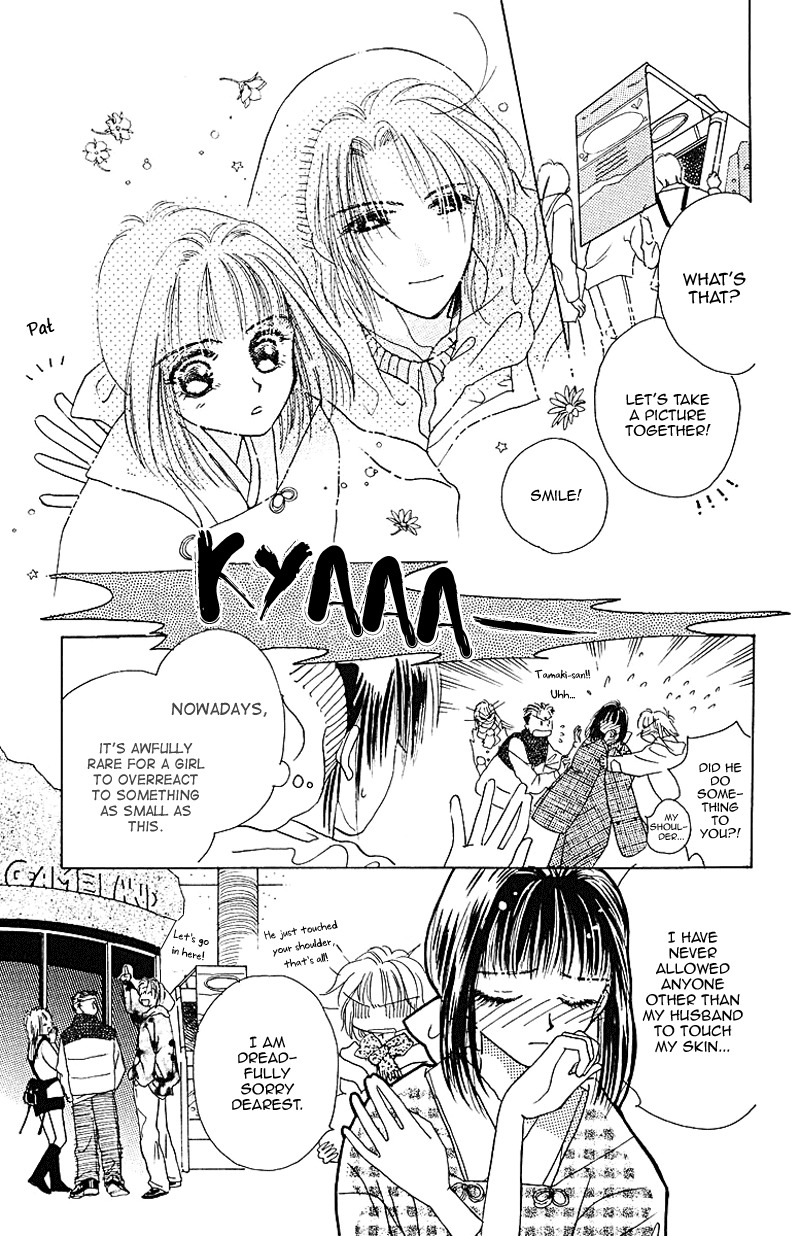 Obaachan wa Idol Chapter 3 page 21 - Chapter 3
