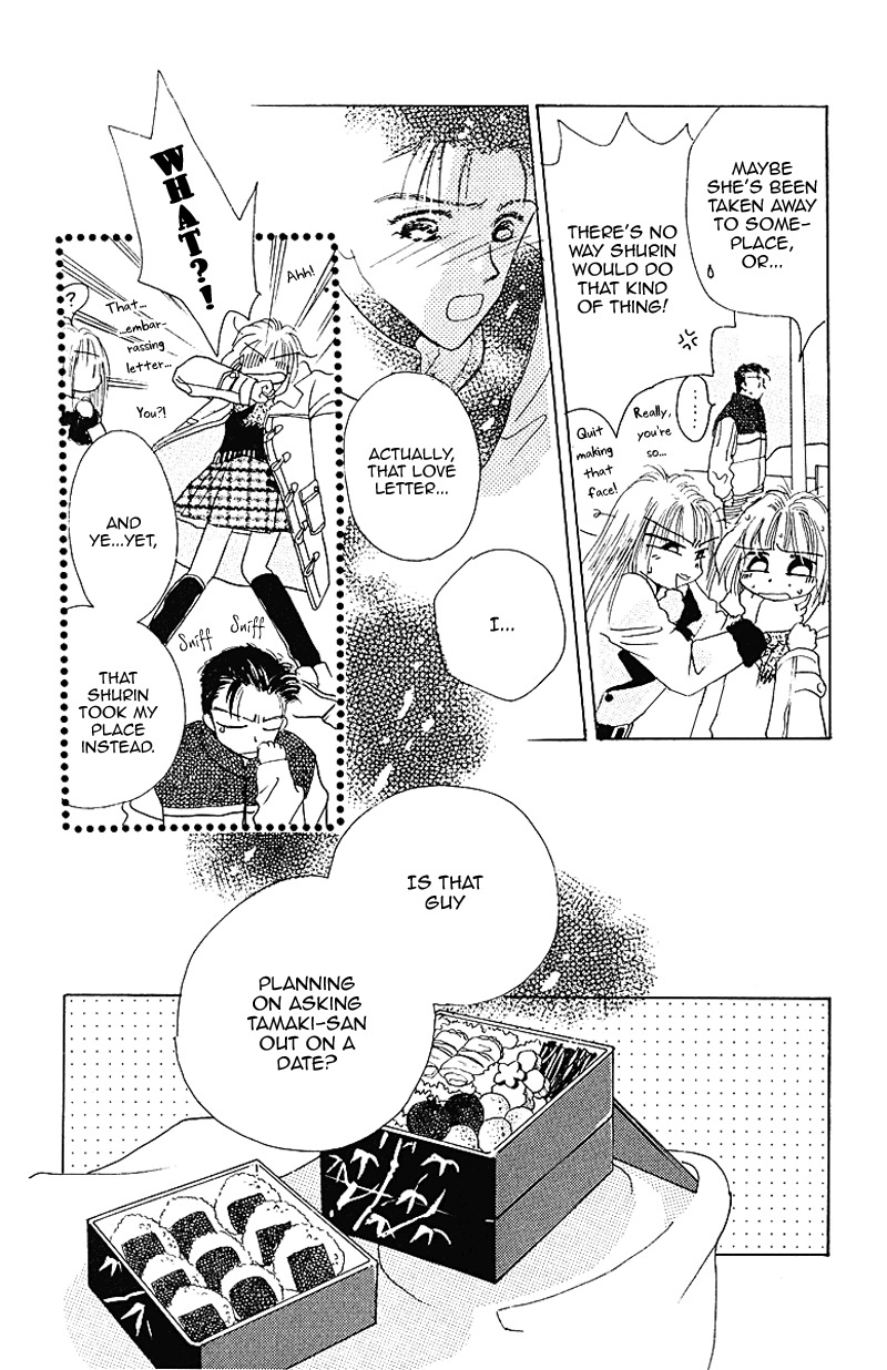 Obaachan wa Idol Chapter 3 page 24 - Chapter 3