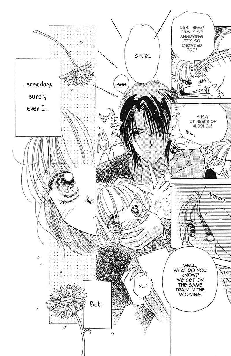 Obaachan wa Idol Chapter 3 page 32 - Chapter 3