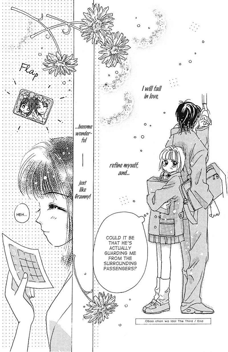 Obaachan wa Idol Chapter 3 page 33 - Chapter 3