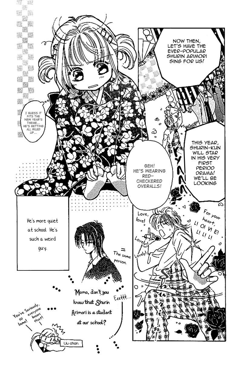 Obaachan wa Idol Chapter 3 page 4 - Chapter 3
