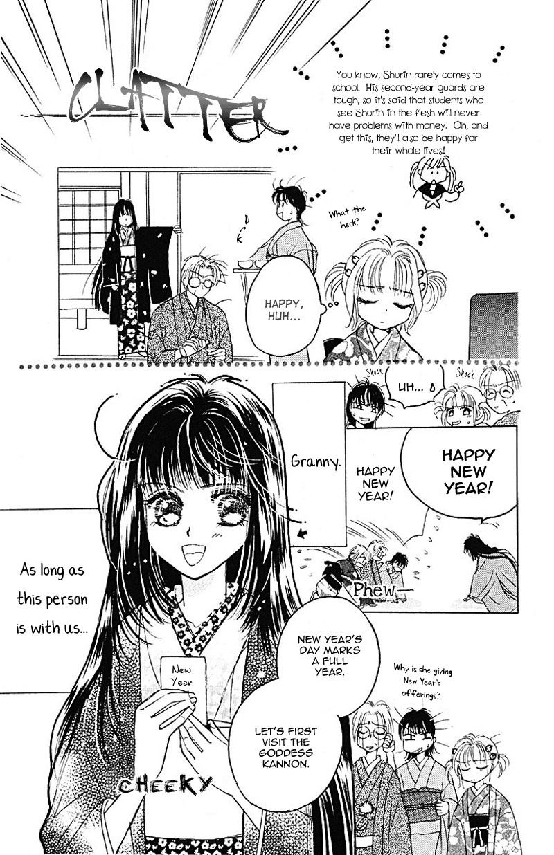 Obaachan wa Idol Chapter 3 page 5 - Chapter 3