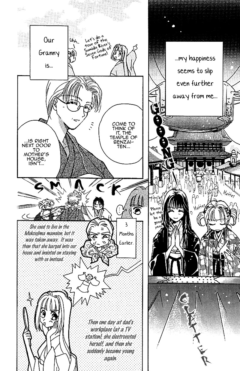Obaachan wa Idol Chapter 3 page 6 - Chapter 3
