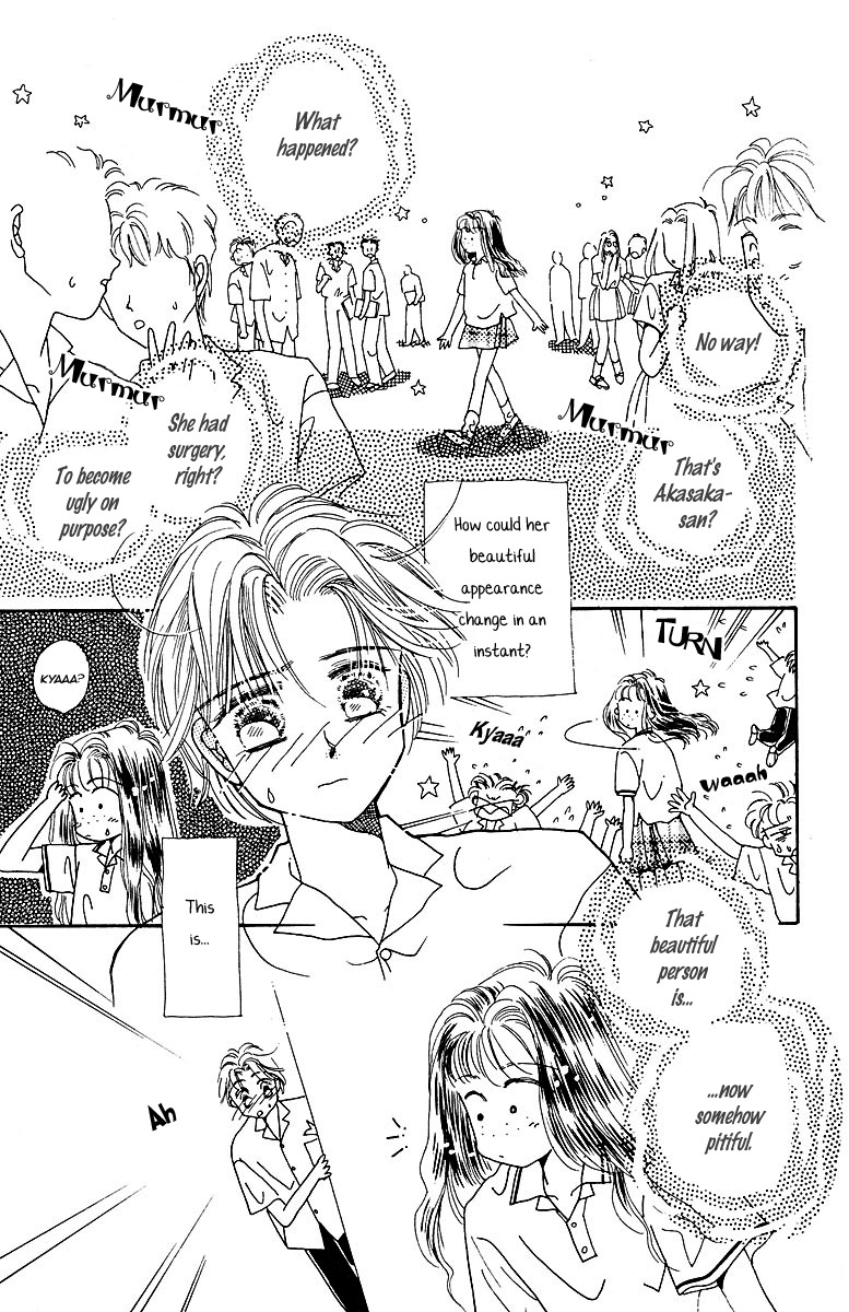 Obaachan wa Idol Chapter 4.1 page 13 - Chapter 4.1