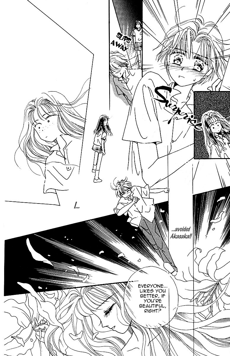 Obaachan wa Idol Chapter 4.1 page 14 - Chapter 4.1