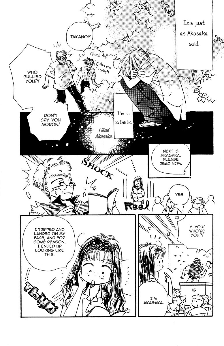 Obaachan wa Idol Chapter 4.1 page 15 - Chapter 4.1