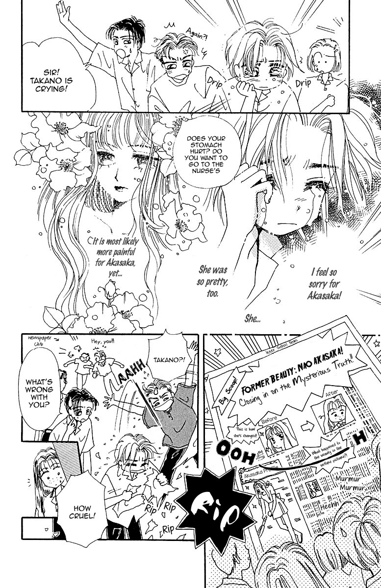 Obaachan wa Idol Chapter 4.1 page 16 - Chapter 4.1