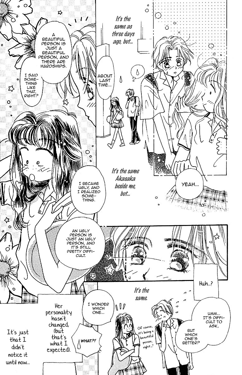 Obaachan wa Idol Chapter 4.1 page 19 - Chapter 4.1
