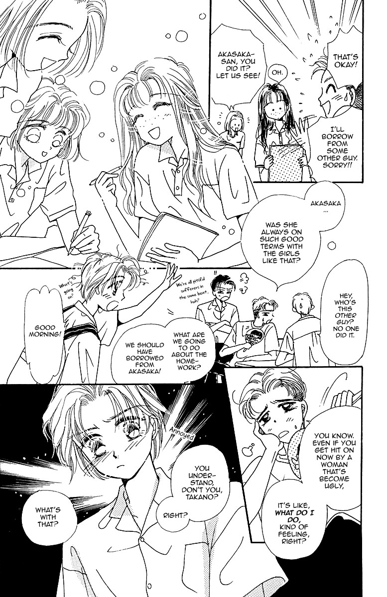 Obaachan wa Idol Chapter 4.1 page 21 - Chapter 4.1