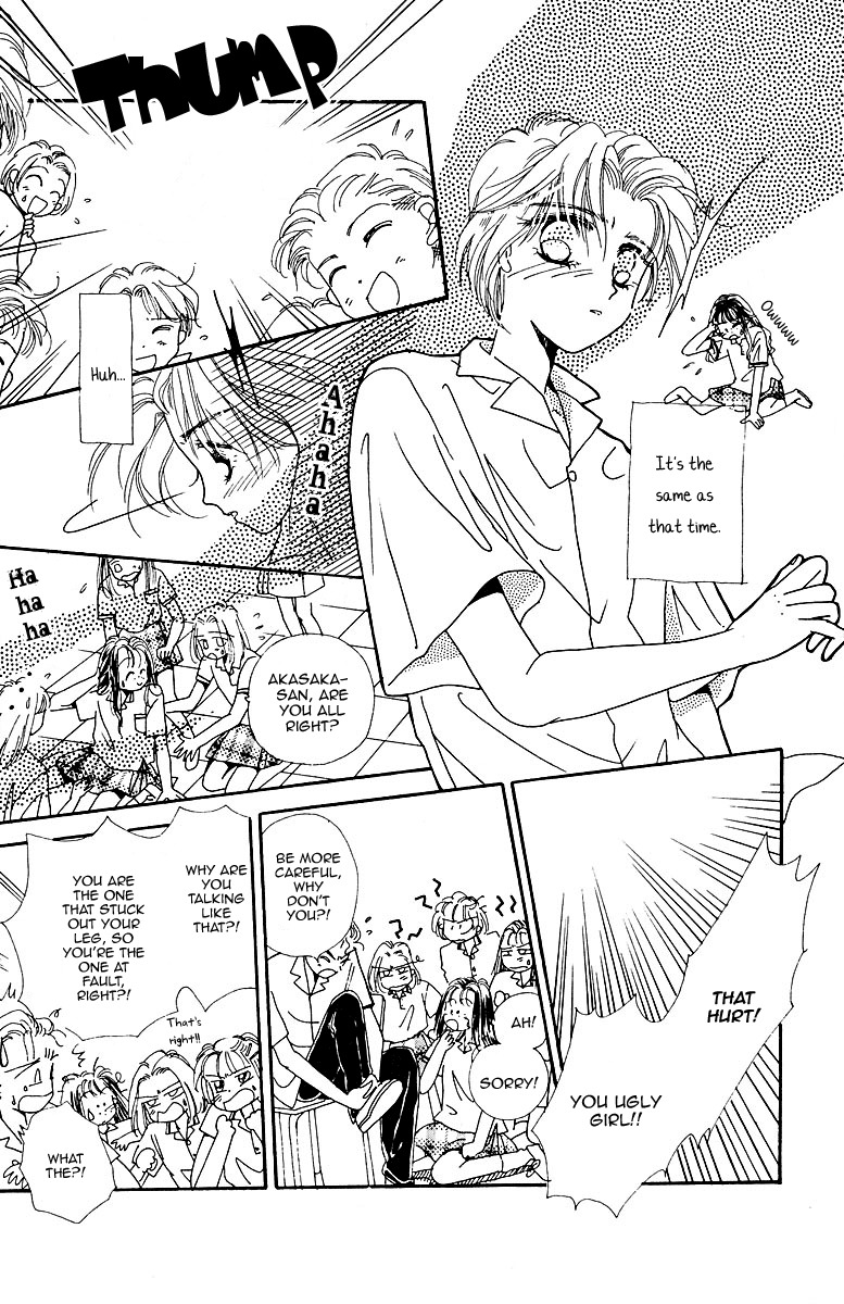 Obaachan wa Idol Chapter 4.1 page 23 - Chapter 4.1