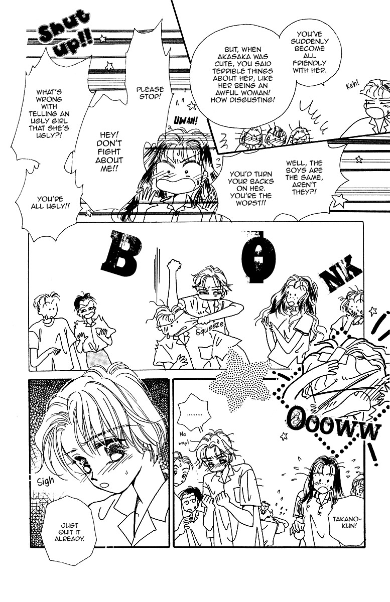 Obaachan wa Idol Chapter 4.1 page 24 - Chapter 4.1