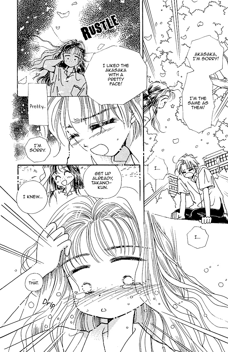 Obaachan wa Idol Chapter 4.1 page 26 - Chapter 4.1