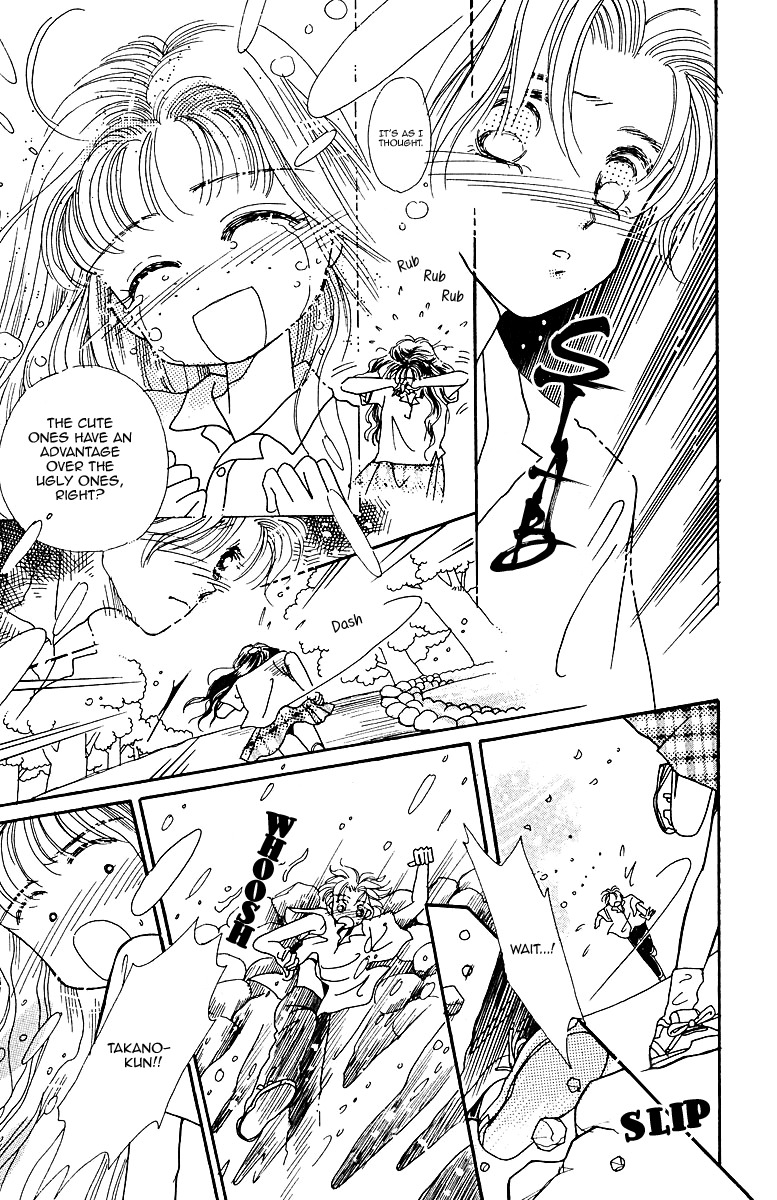 Obaachan wa Idol Chapter 4.1 page 27 - Chapter 4.1