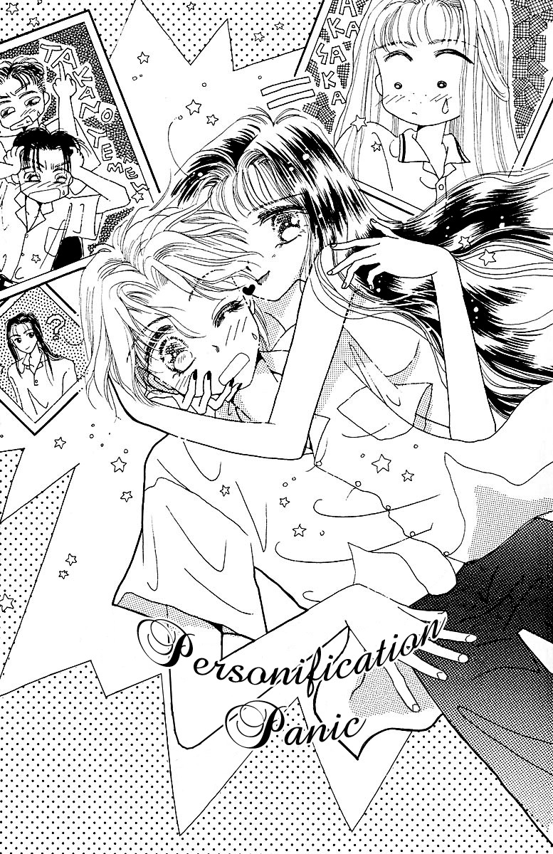 Obaachan wa Idol Chapter 4.1 page 3 - Chapter 4.1